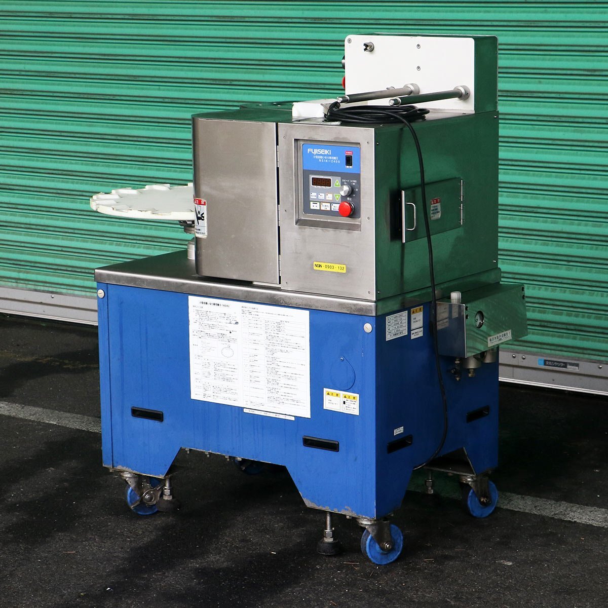 Fuji Seiki NSIN-2400 Compact Automatic Inari Sushi Machine 100V (as-is) [k1237455121]