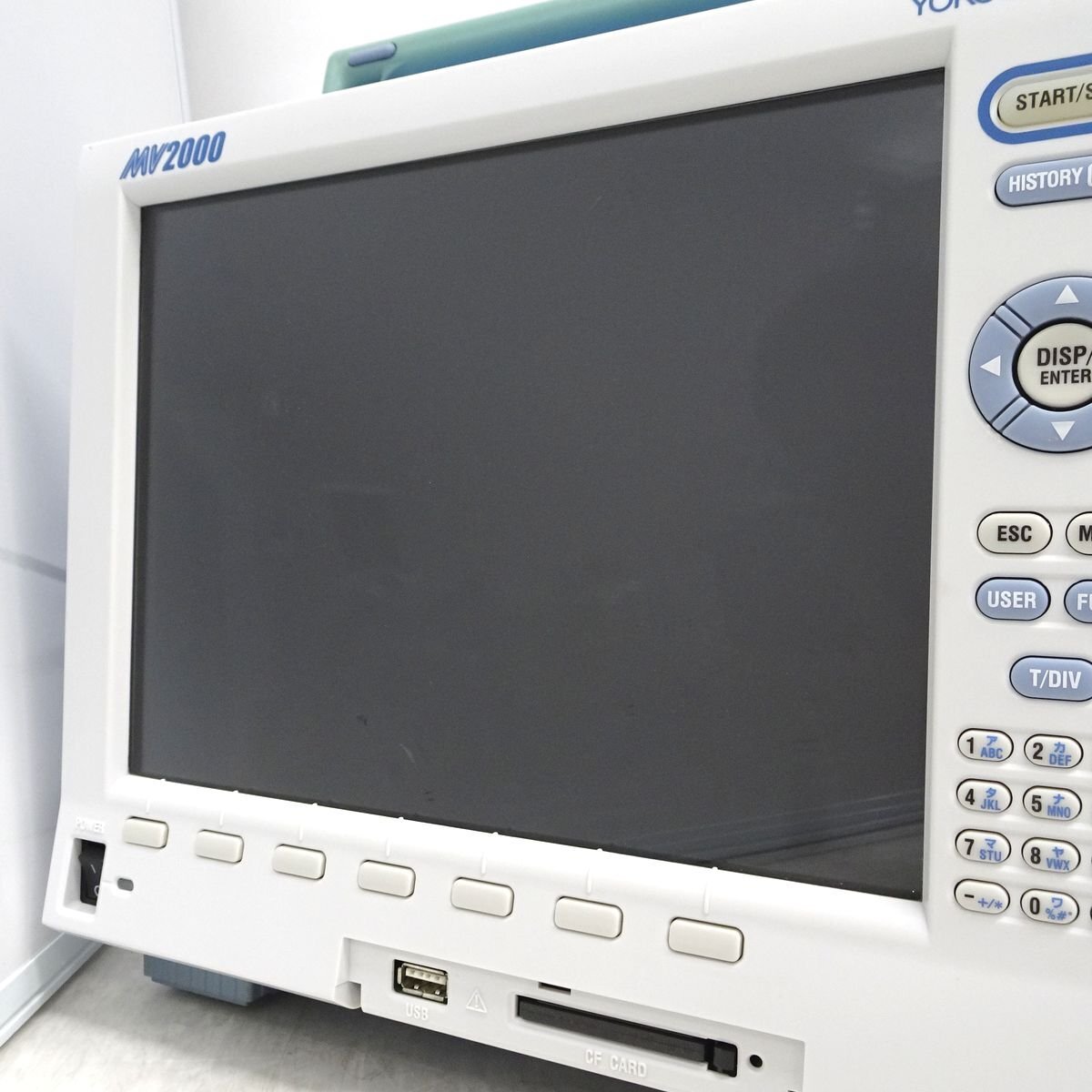 Yokogawa MV2000 MV2020-1-4-1-2-1M Portable Recorder (as-is) [h1237460991]