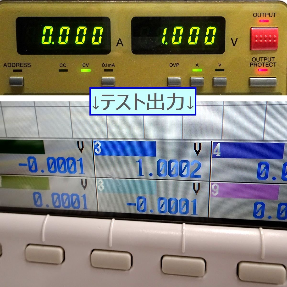 Yokogawa MV2000 MV2020-1-4-1-2-1M Portable Recorder (as-is) [h1237460991]