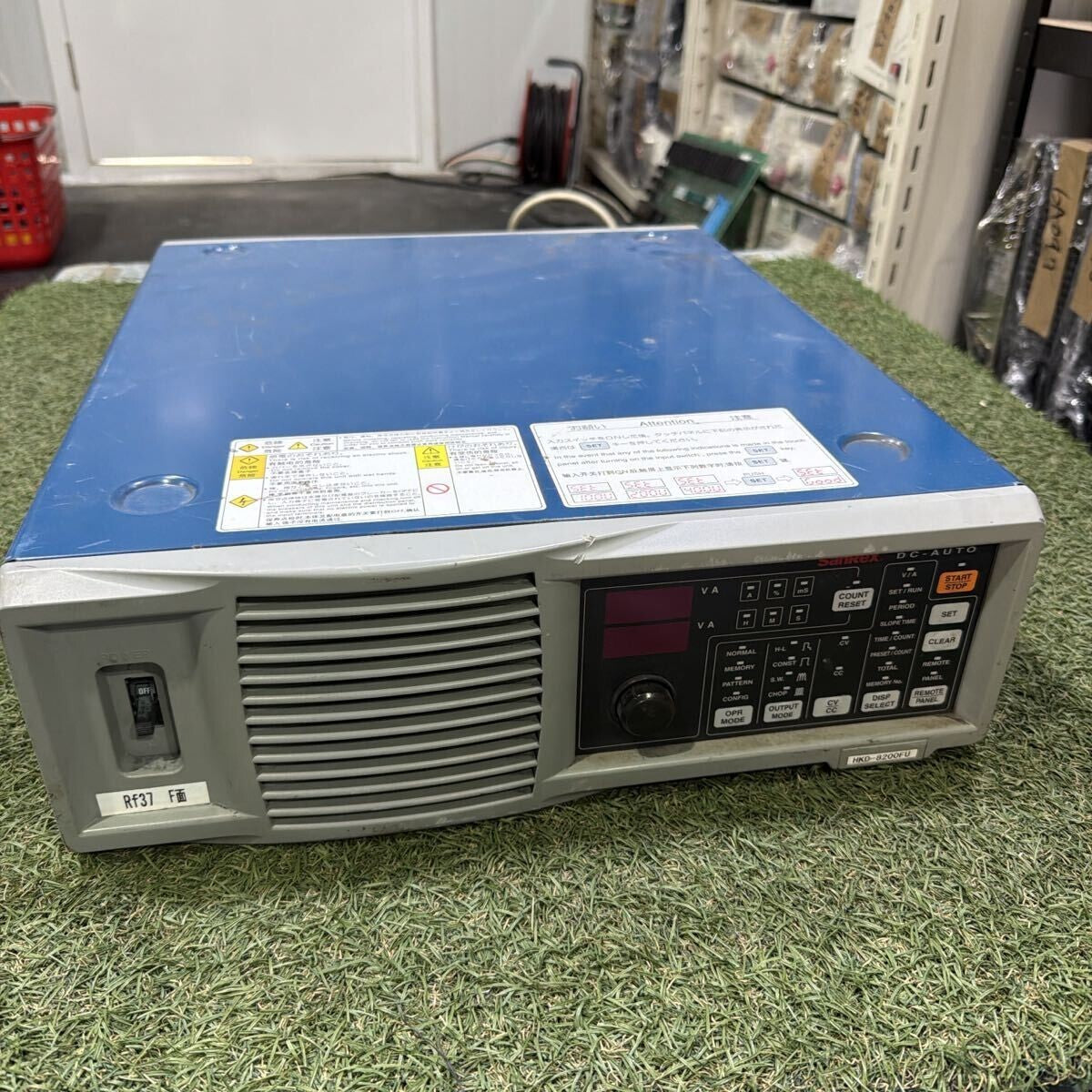 Sansha Electric HKD-8200FU High Precision DC Power Supply [l1237649684]