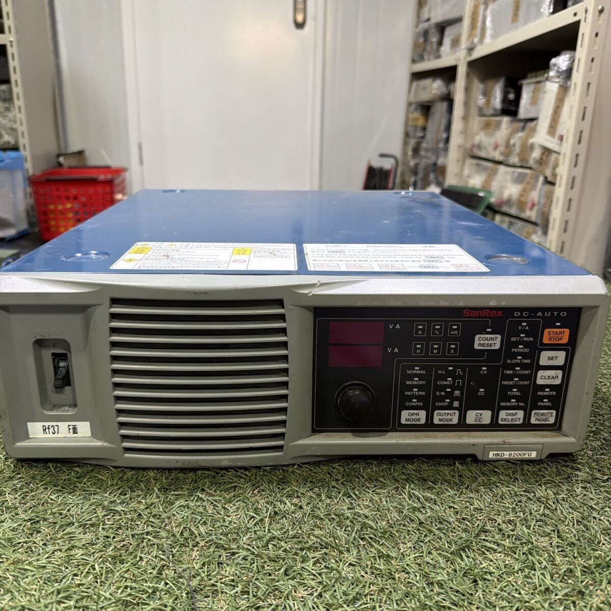 Sansha Electric HKD-8200FU High Precision DC Power Supply [l1237649684]
