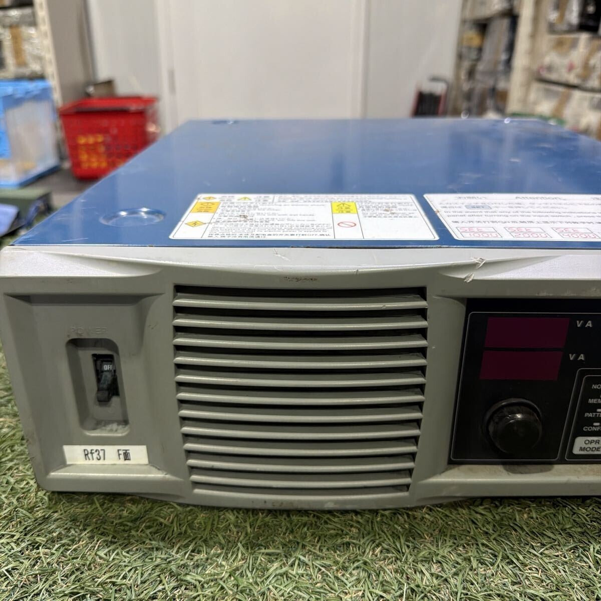 Sansha Electric HKD-8200FU High Precision DC Power Supply [l1237649684]