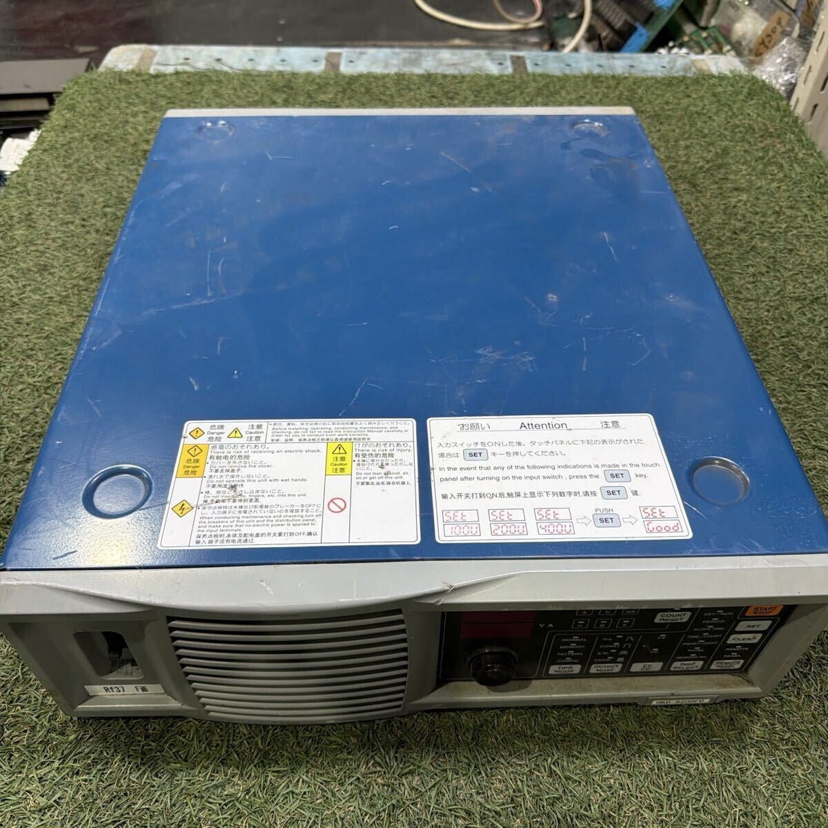 Sansha Electric HKD-8200FU High Precision DC Power Supply [l1237649684]
