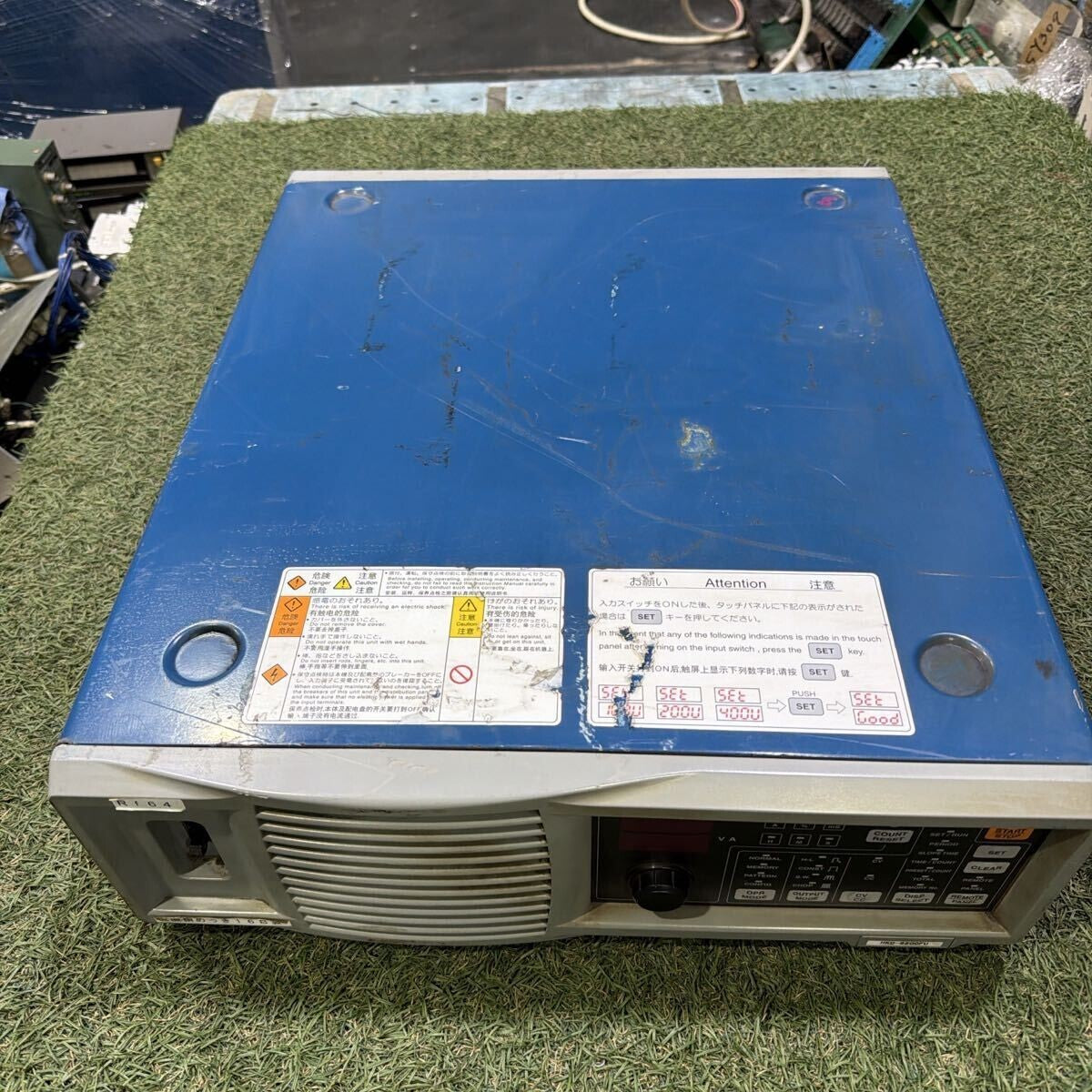 Sansha Electric HKD-8200FU High Precision DC Power Supply [k1237646862]
