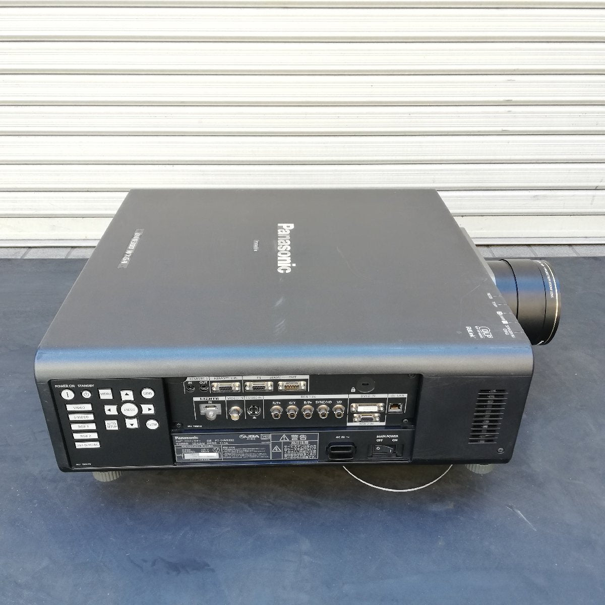 Panasonic PT-DW8300 DLP Projector (for parts or not working) [t1237891798]