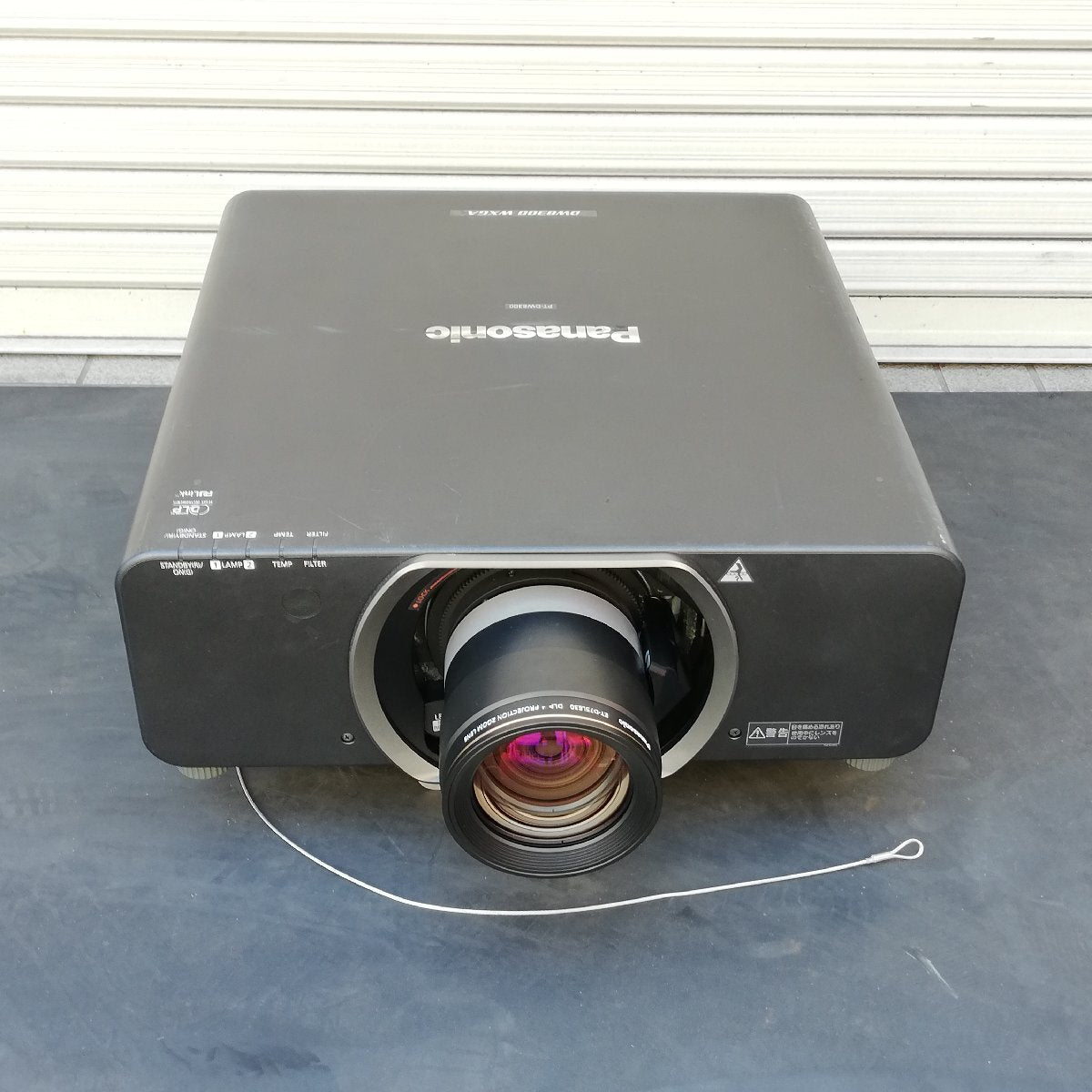 Panasonic PT-DW8300 DLP Projector (for parts or not working) [t1237891798]