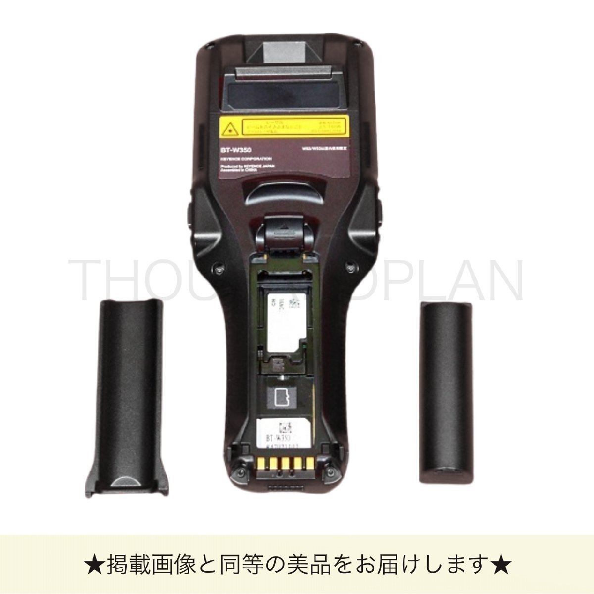 Keyence BT-W350 Handheld Terminal [k1237955688]