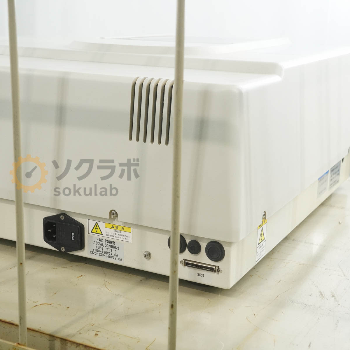 Shimadzu FTIR-8400 Fourier Transform Infrared Spectrophotometer [e1238193947]