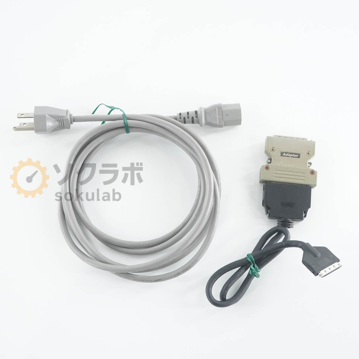 Shimadzu FTIR-8400 Fourier Transform Infrared Spectrophotometer [e1238193947]