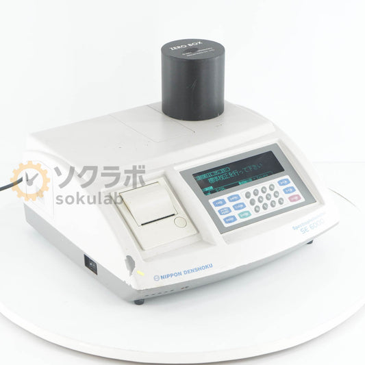 Nippon Denshoku SE 6000 Spectrophotometer [o1238202507]