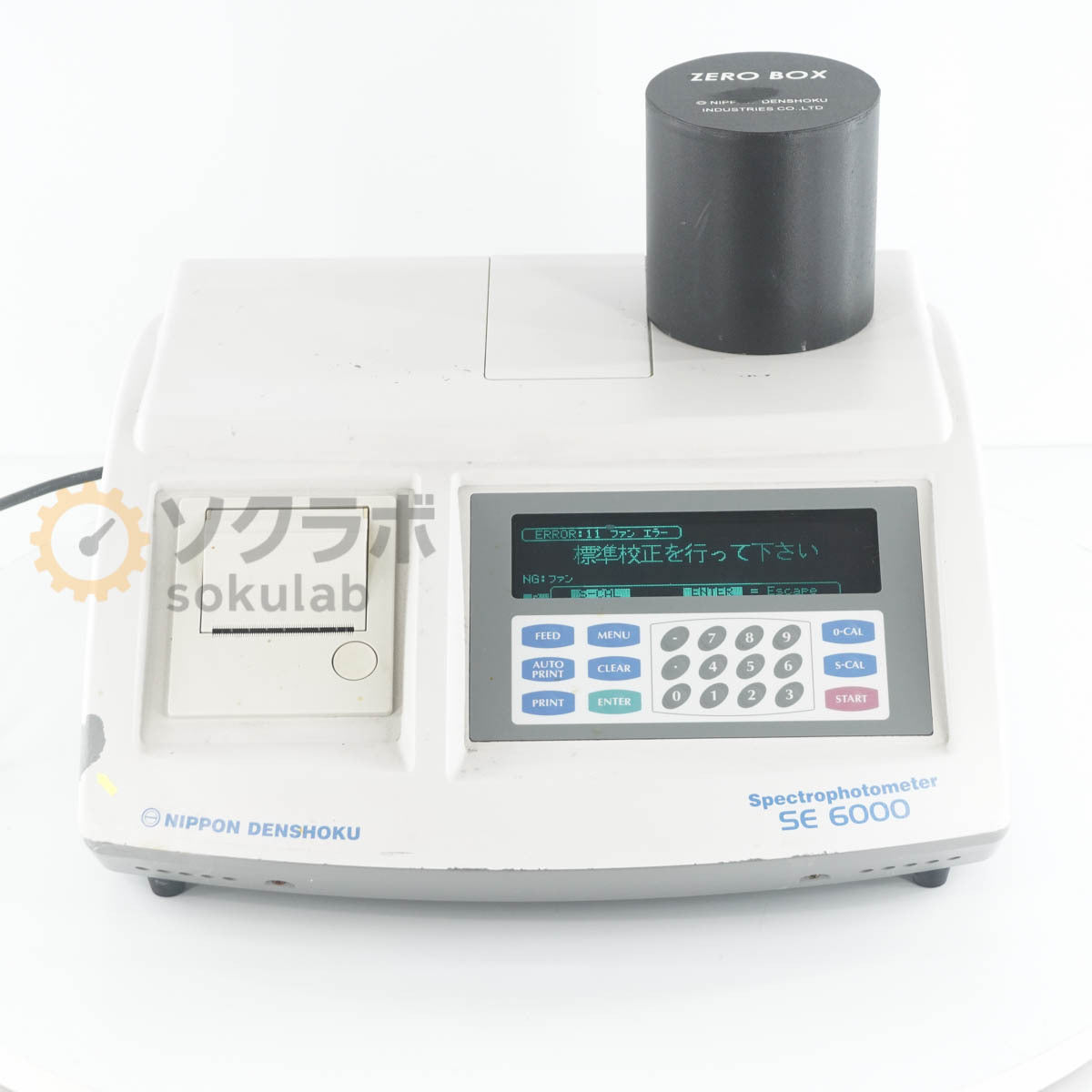 Nippon Denshoku SE 6000 Spectrophotometer [o1238202507]