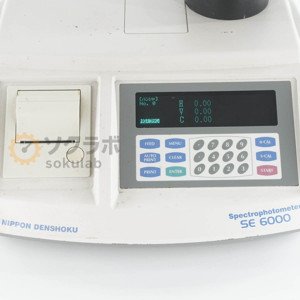 Nippon Denshoku SE 6000 Spectrophotometer [o1238202507]