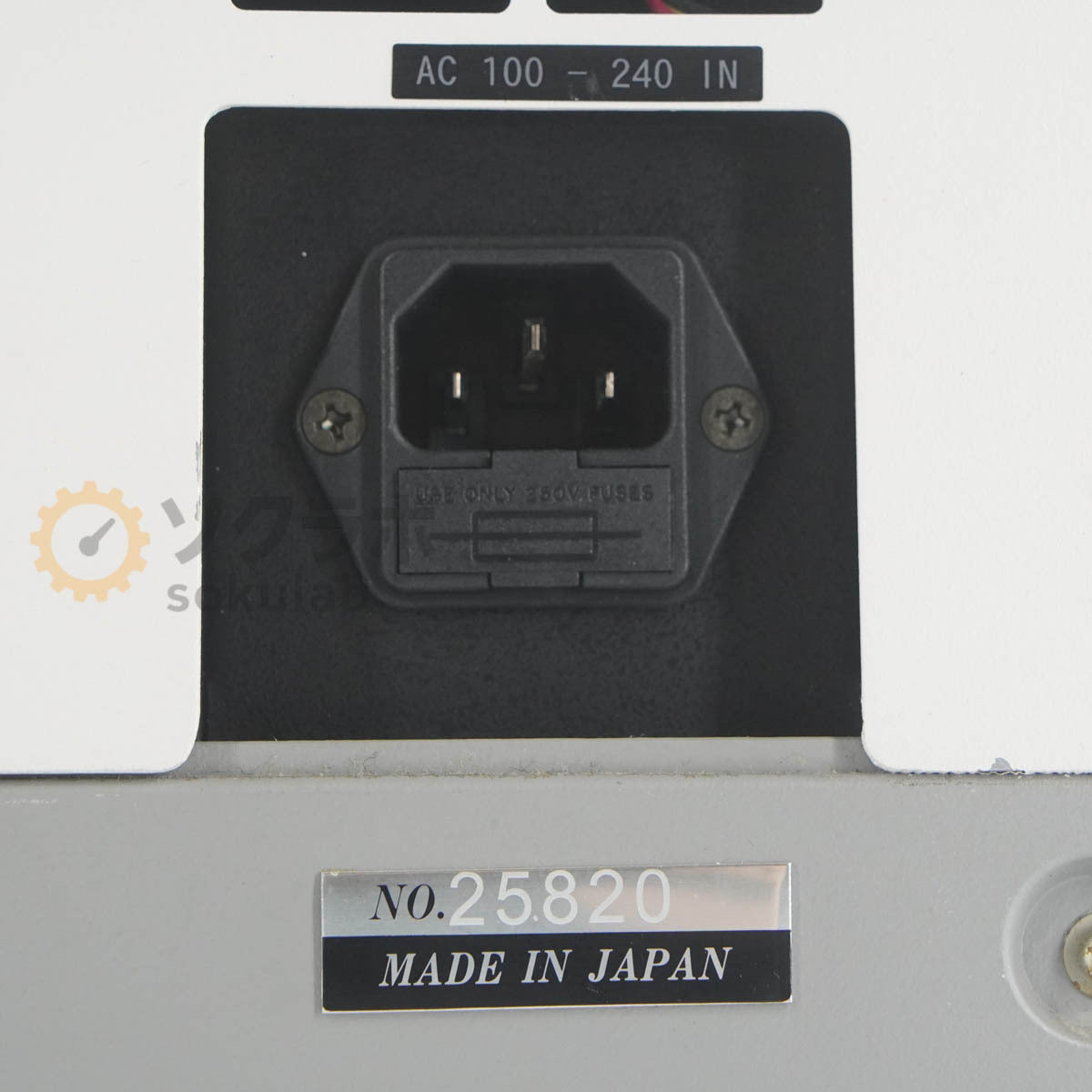 Nippon Denshoku SE 6000 Spectrophotometer [o1238202507]