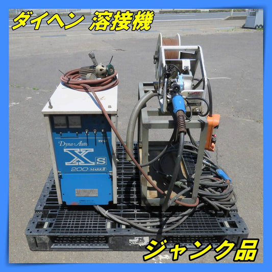 Daihen CPXS-200 Welding Machine with Wire Feed Unit CM-231 (for parts or not working) [k1238221992]