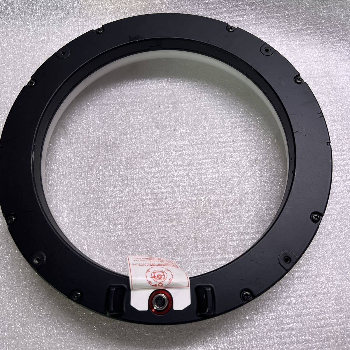 Keyence CA-DRW20X Lighting [s1238282209]