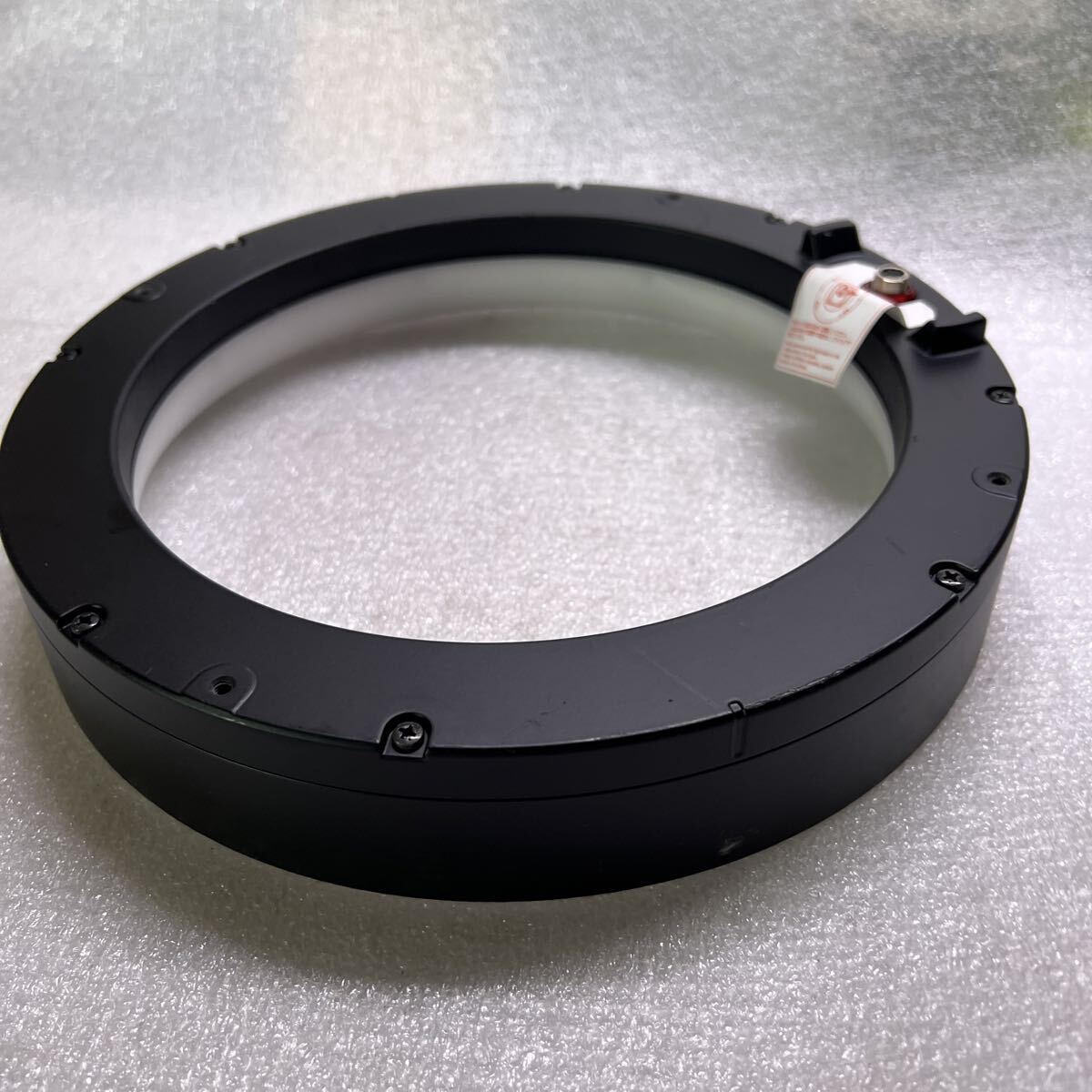 Keyence CA-DRW20X Lighting [s1238282209]