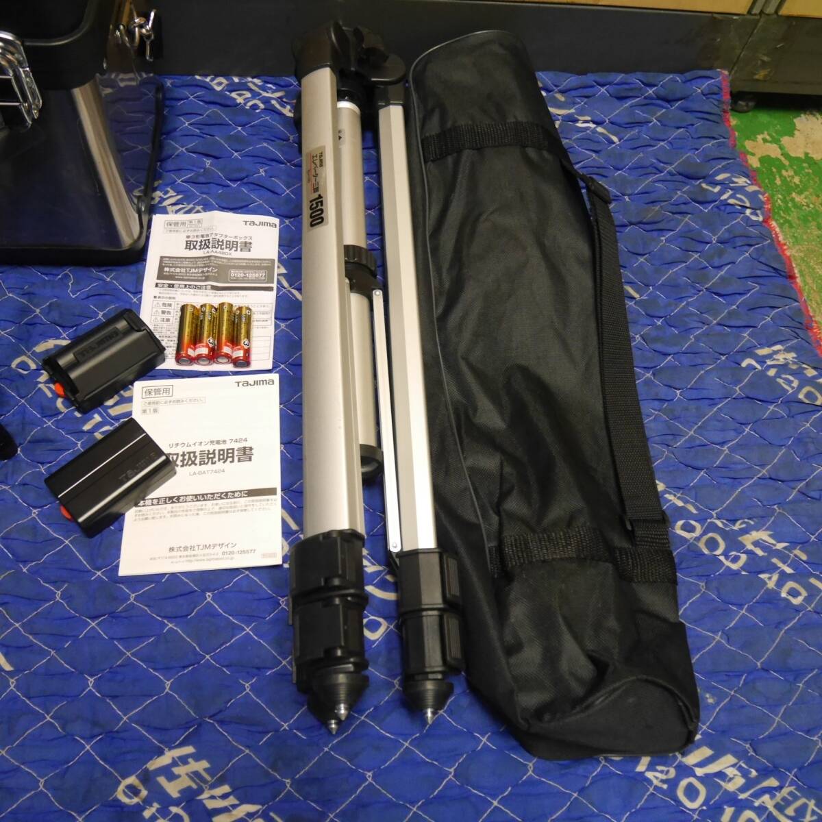 Tajima ZEROG2LN-KJC Green Laser Level with Receiver and Tripod (as-is) [s1238292458]