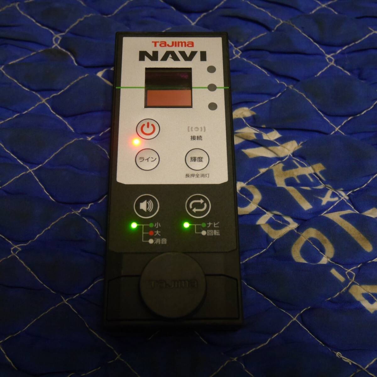 Tajima ZEROG2LN-KJC Green Laser Level with Receiver and Tripod (as-is) [s1238292458]