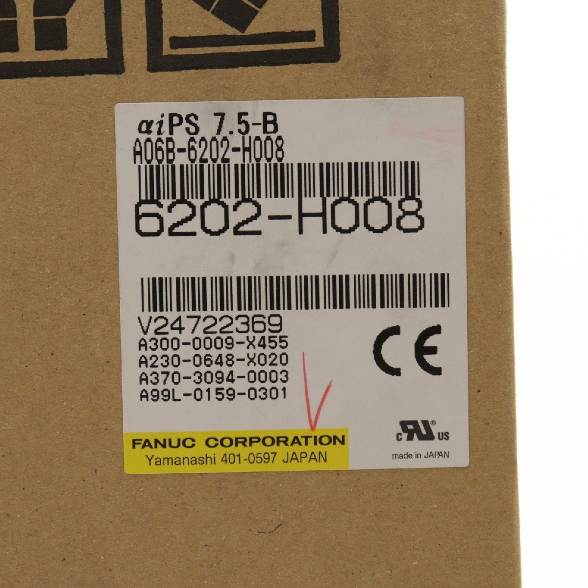 FANUC A06B-6202-H008 Servo Amplifier Module aiPS 7.5-B (open box) [c1238285247]