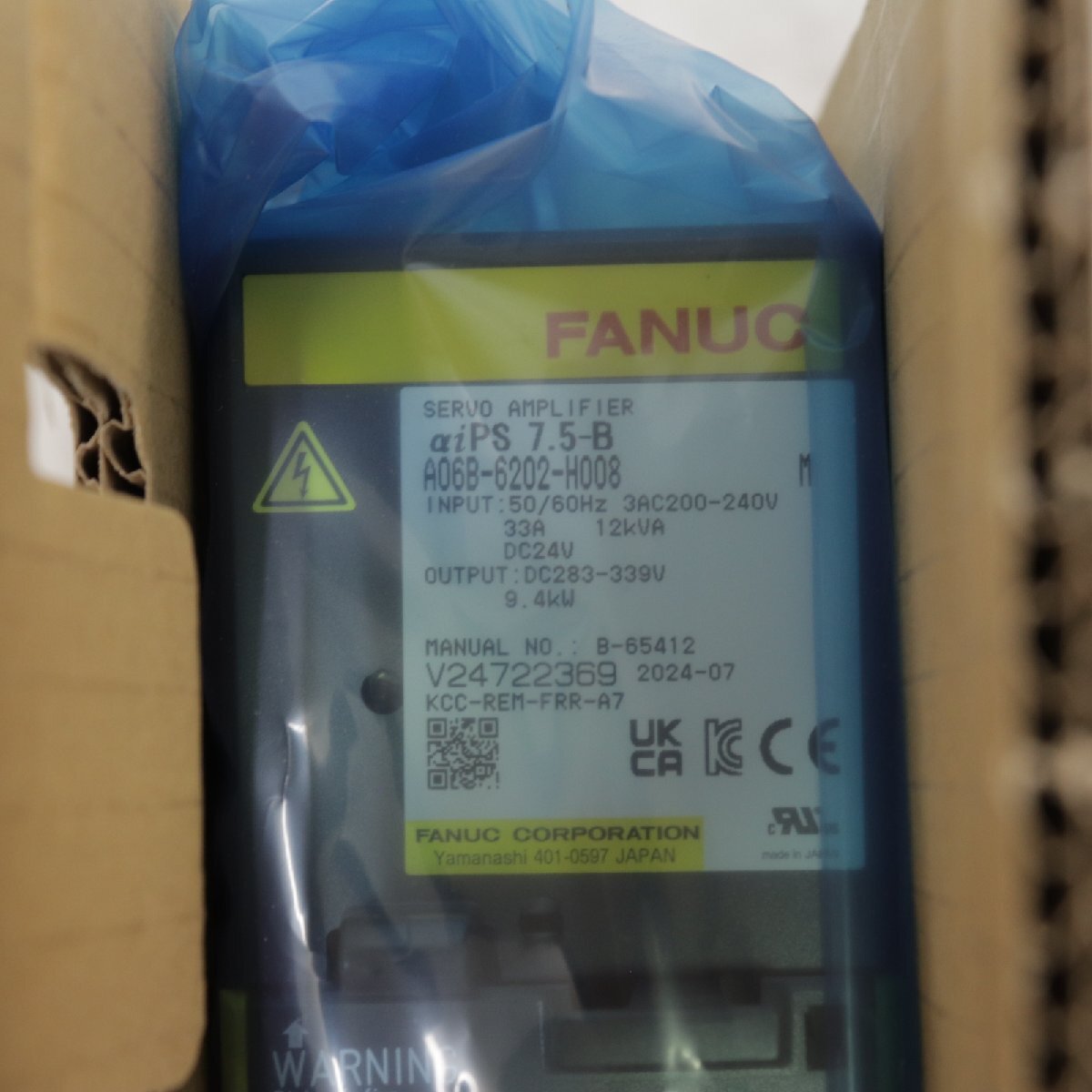 FANUC A06B-6202-H008 Servo Amplifier Module aiPS 7.5-B (open box) [c1238285247]