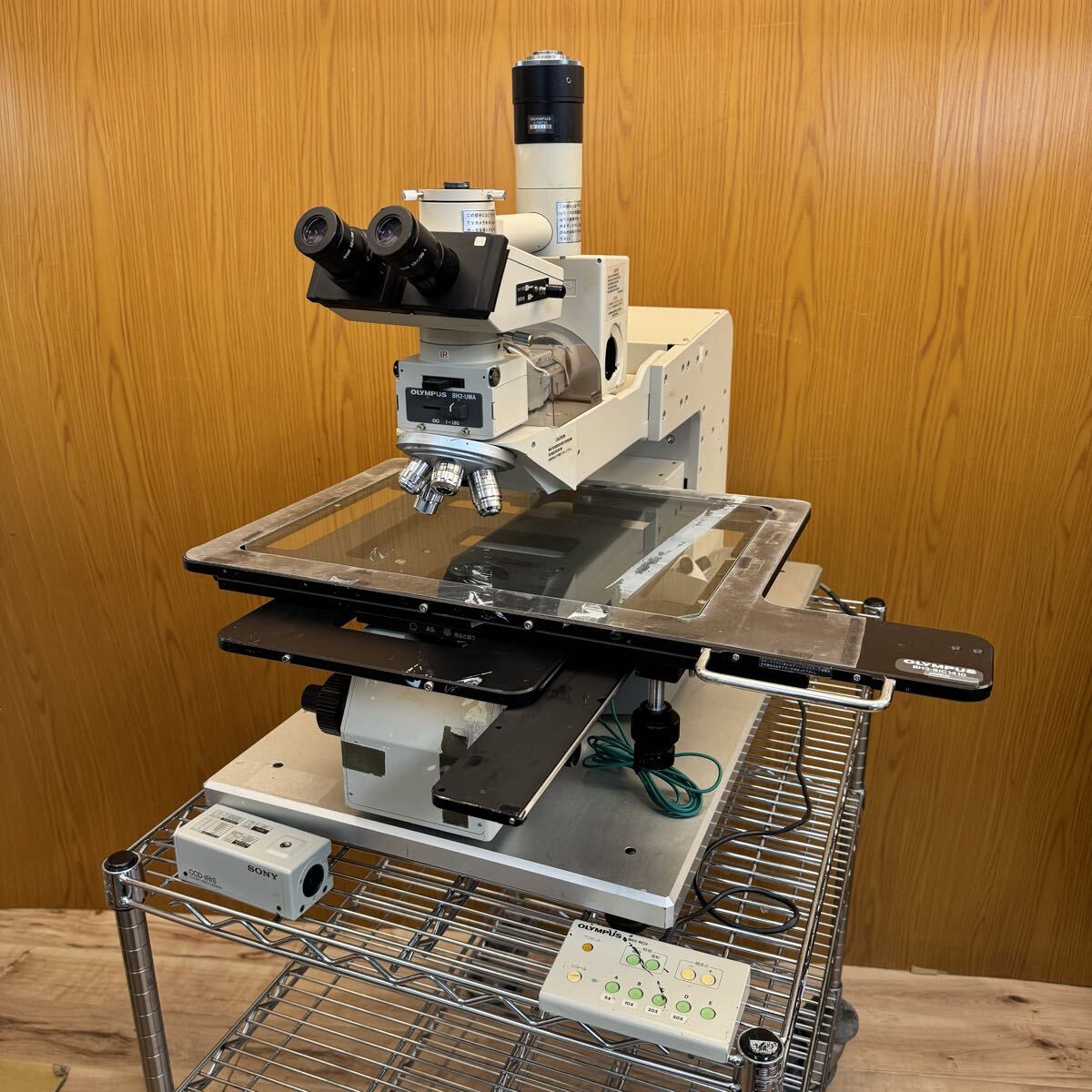 Olympus BH2-UMA BH2-HLSH Industrial Microscope with Eyepiece and Objective Lenses [x1238286626]
