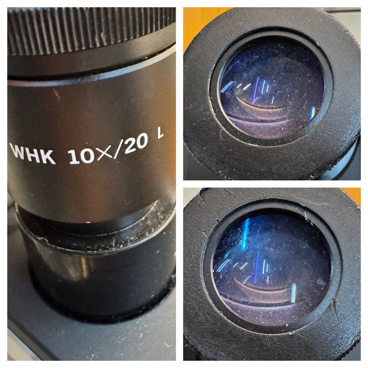 Olympus BH2-UMA BH2-HLSH Industrial Microscope with Eyepiece and Objective Lenses [x1238286626]