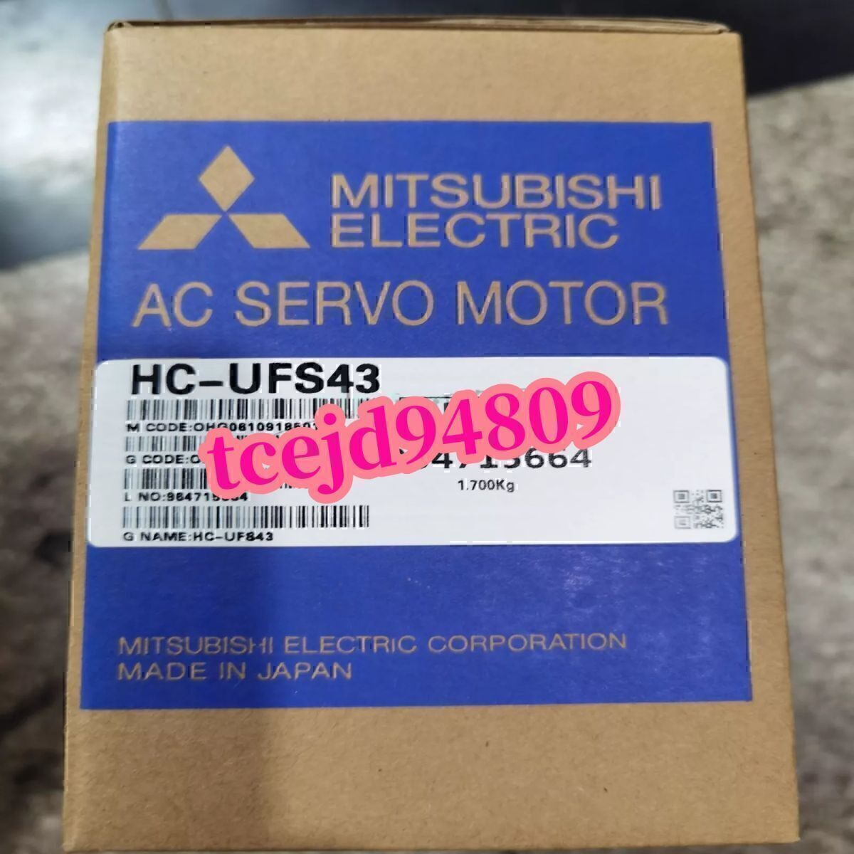 Mitsubishi HC-UFS43 Servo Motor (open box) [s1238423610]