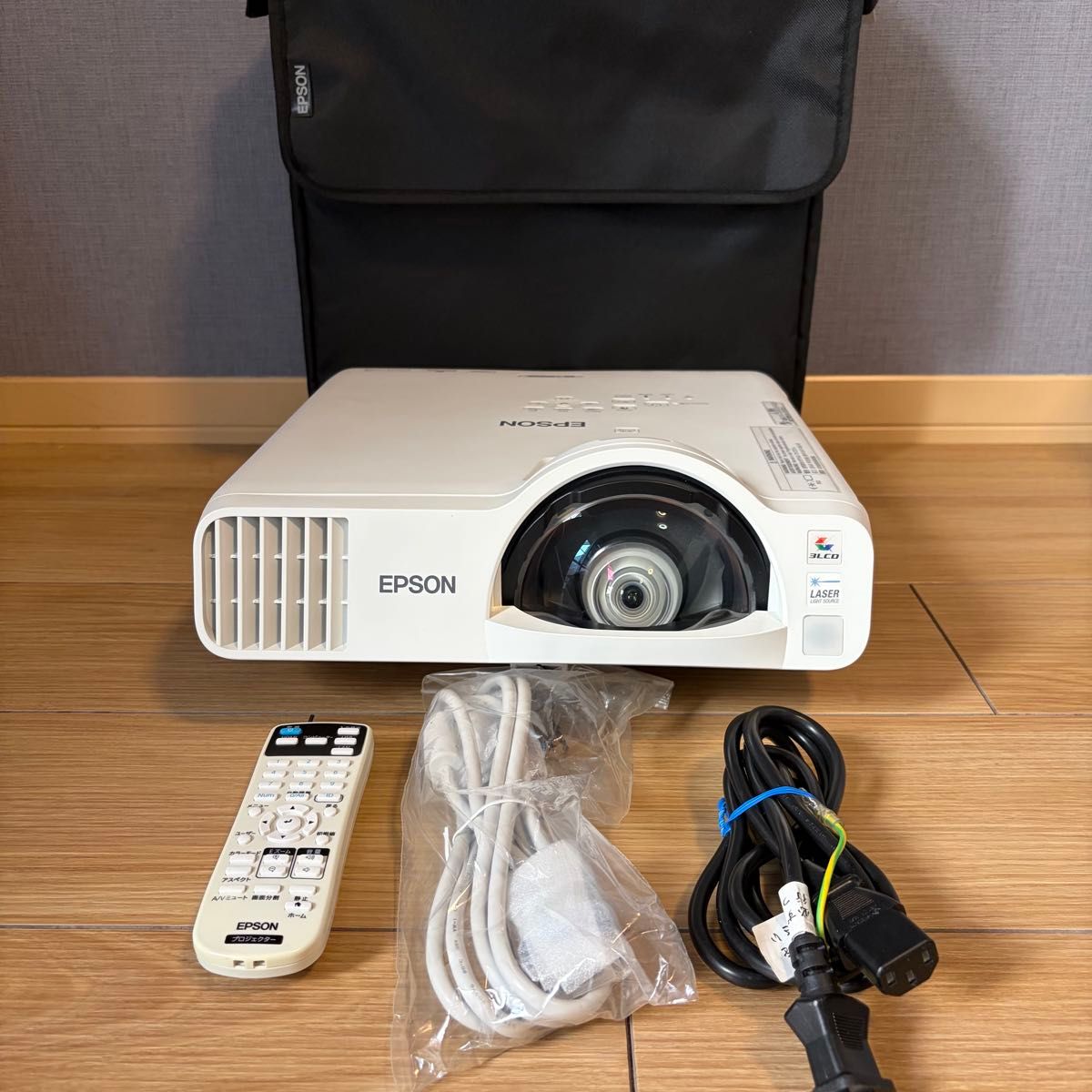 EPSON EB-L200SW Projector [z650770004]