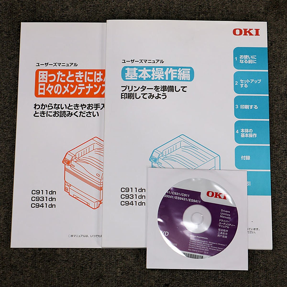 OKI MICROLINE VINCI C941dn Color LED Printer [n1238612730]