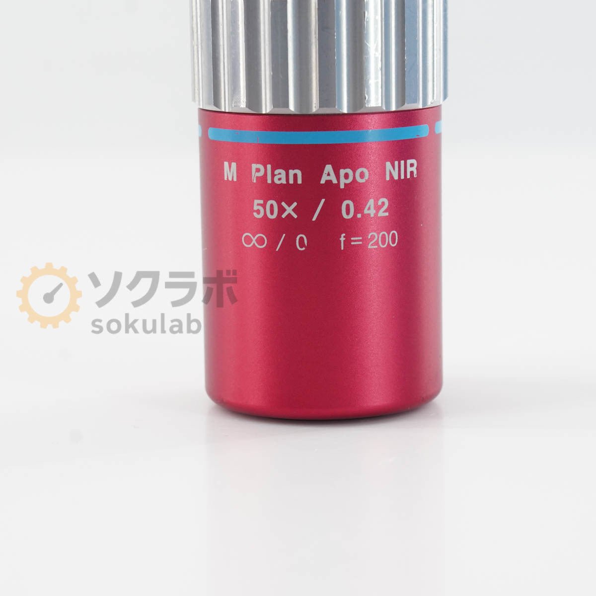 Mitutoyo M Plan Apo NIR 50x 0.42 f200 Objective Lens [e1238811021]