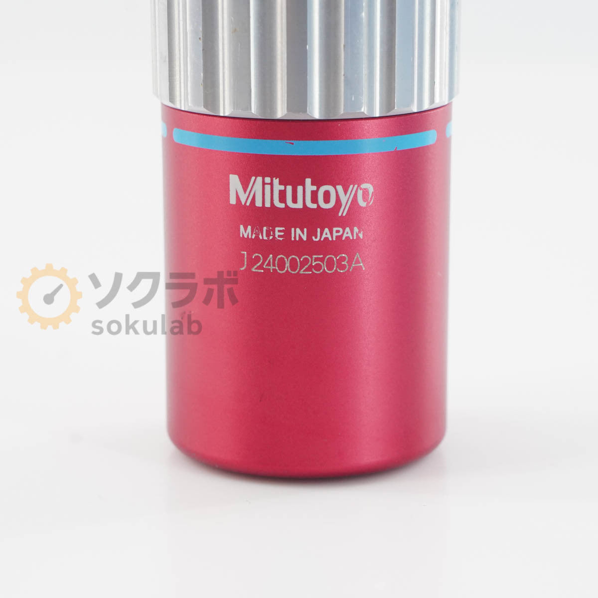 Mitutoyo M Plan Apo NIR 50x 0.42 f200 Objective Lens [e1238811021]