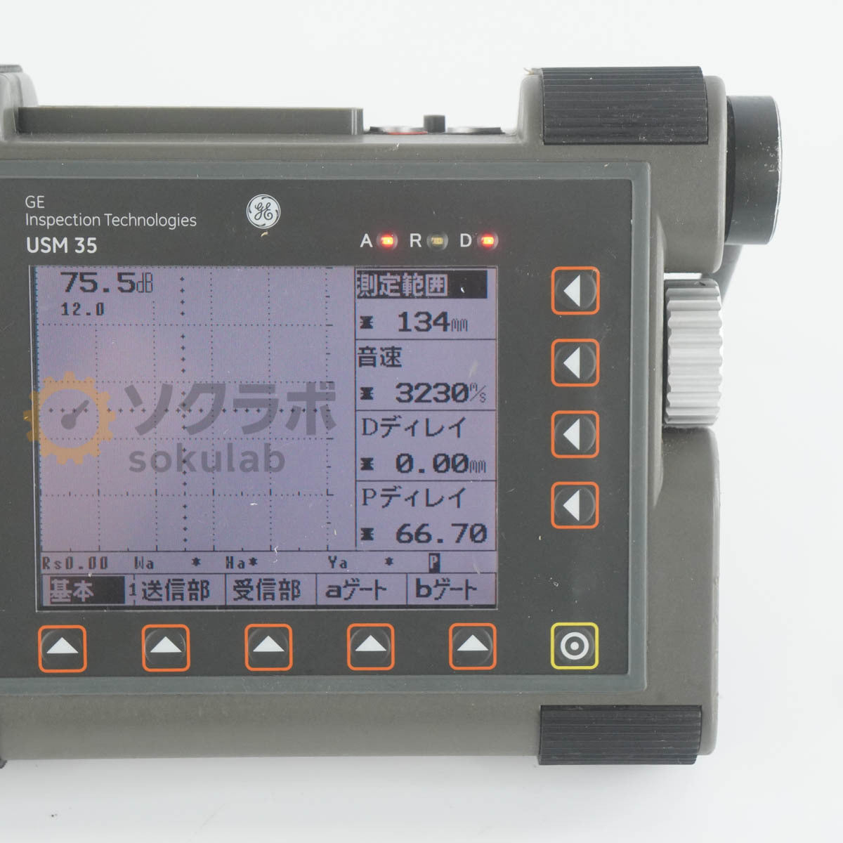 GE Krautkramer USM 35X DAC Ultrasonic Flaw Detector [r1238815257]