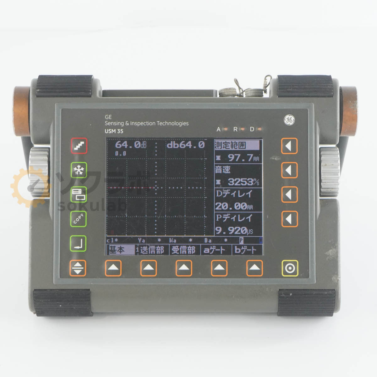 GE Krautkramer USM 35X DAC Ultrasonic Flaw Detector [g1238798682]