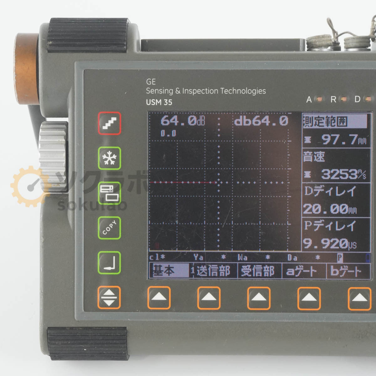 GE Krautkramer USM 35X DAC Ultrasonic Flaw Detector [g1238798682]