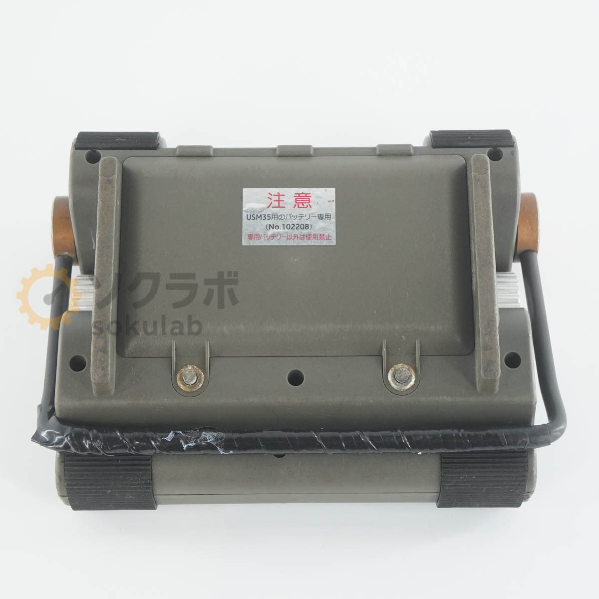 GE Krautkramer USM 35X DAC Ultrasonic Flaw Detector [g1238798682]