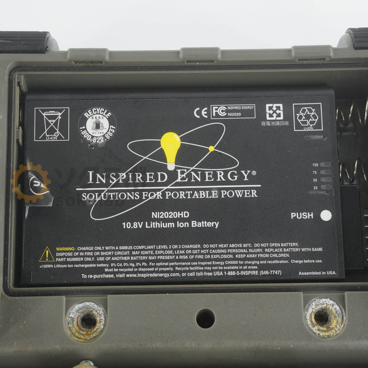 GE Krautkramer USM 35X DAC Ultrasonic Flaw Detector [g1238798682]