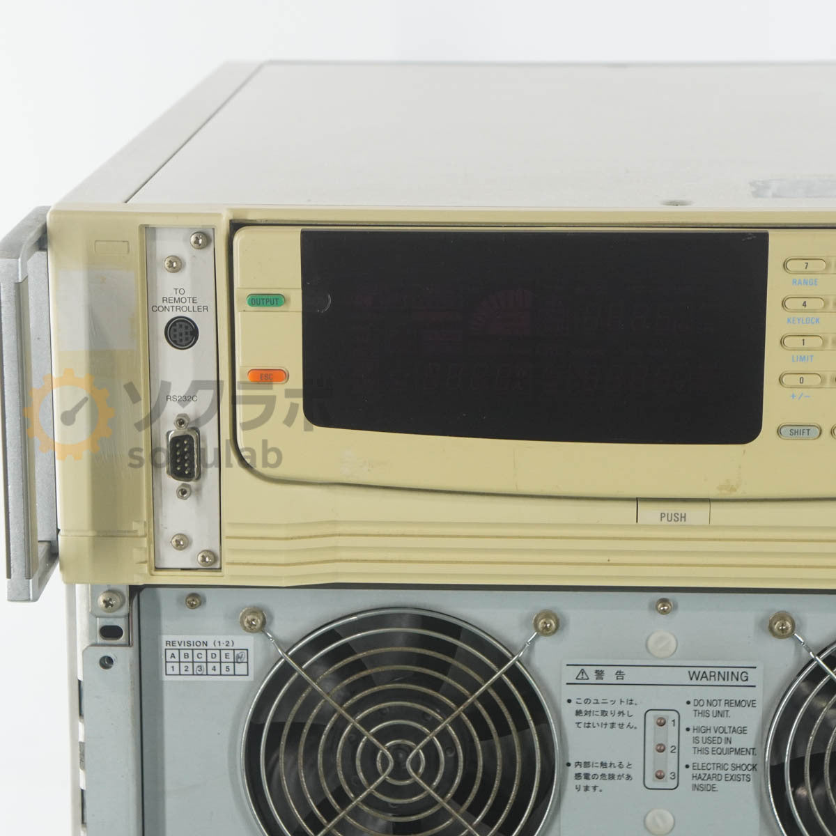 Kikusui PCR6000LA AC Power Supply 6kVA [r1238920410]