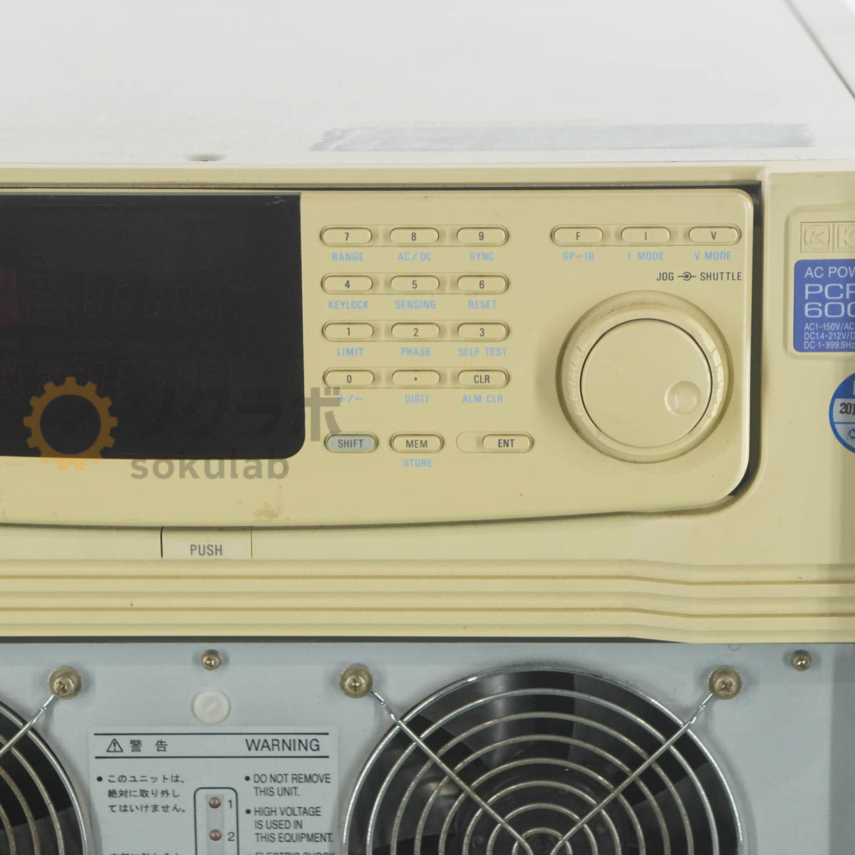 Kikusui PCR6000LA AC Power Supply 6kVA [r1238920410]