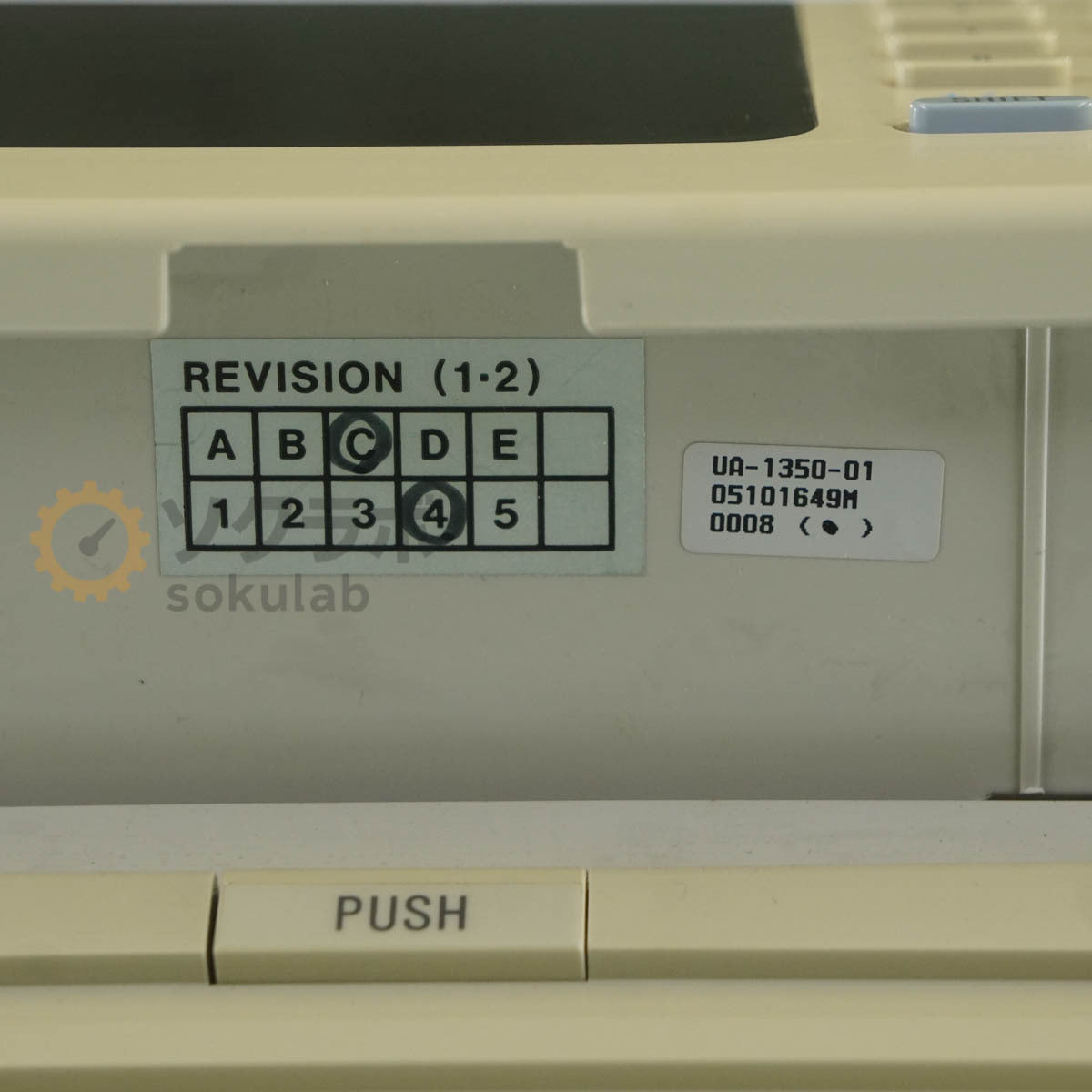 Kikusui PCR6000LA AC Power Supply 6kVA [e1238913039]
