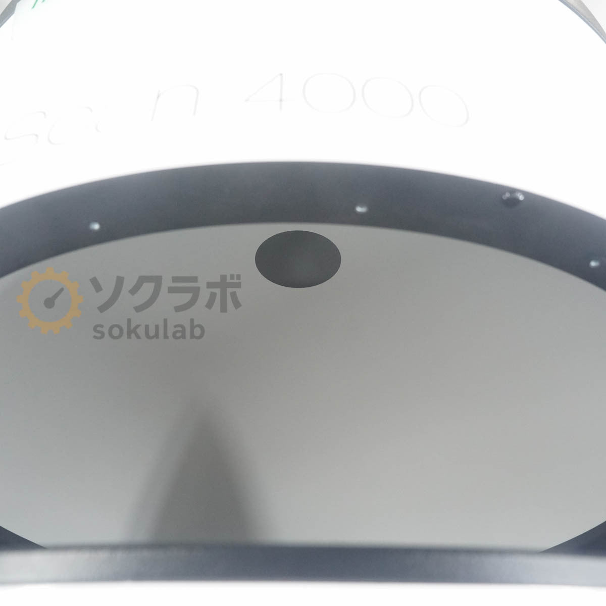 Interscience Scan 4000 Automatic Colony Counter [o1238917626]