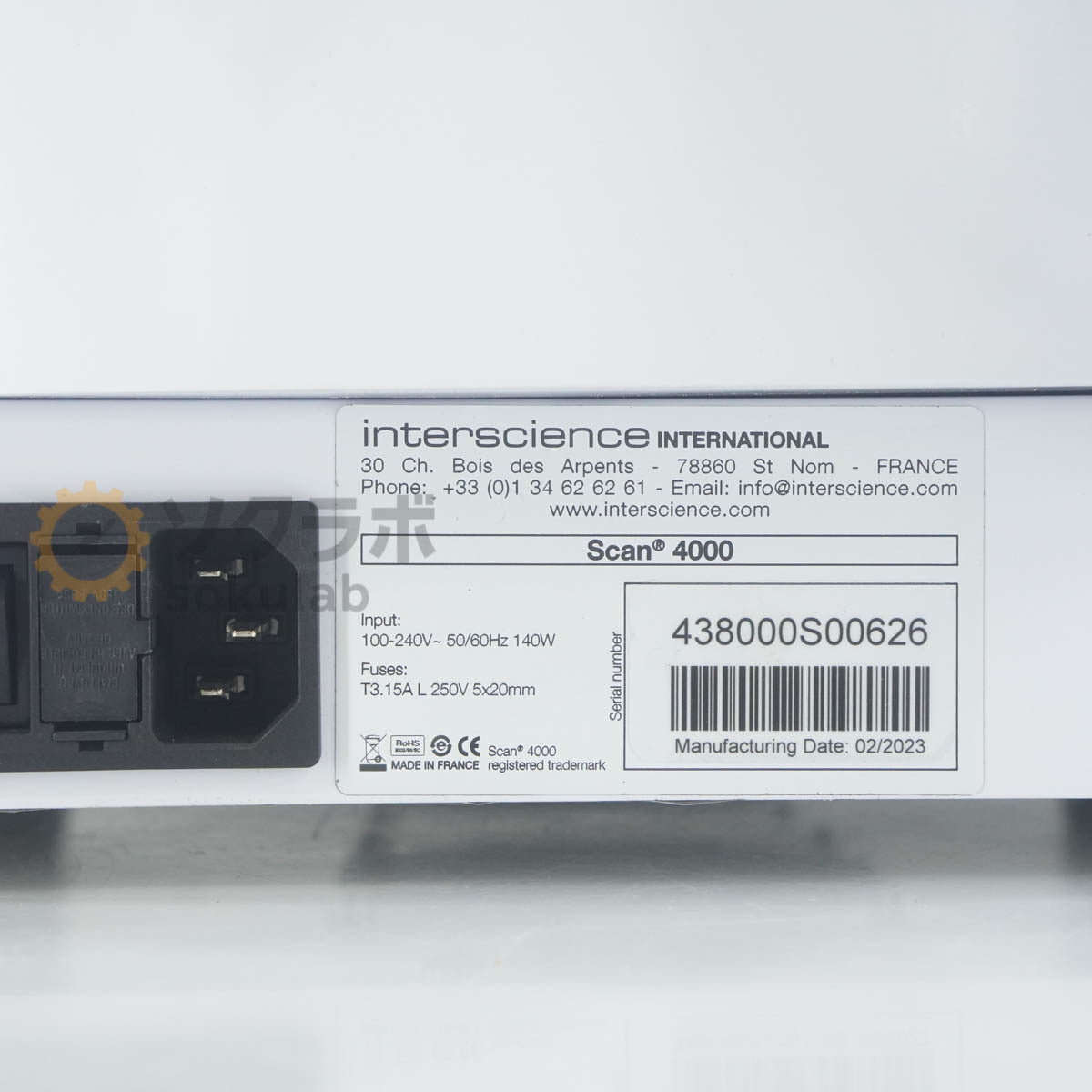 Interscience Scan 4000 Automatic Colony Counter [o1238917626]