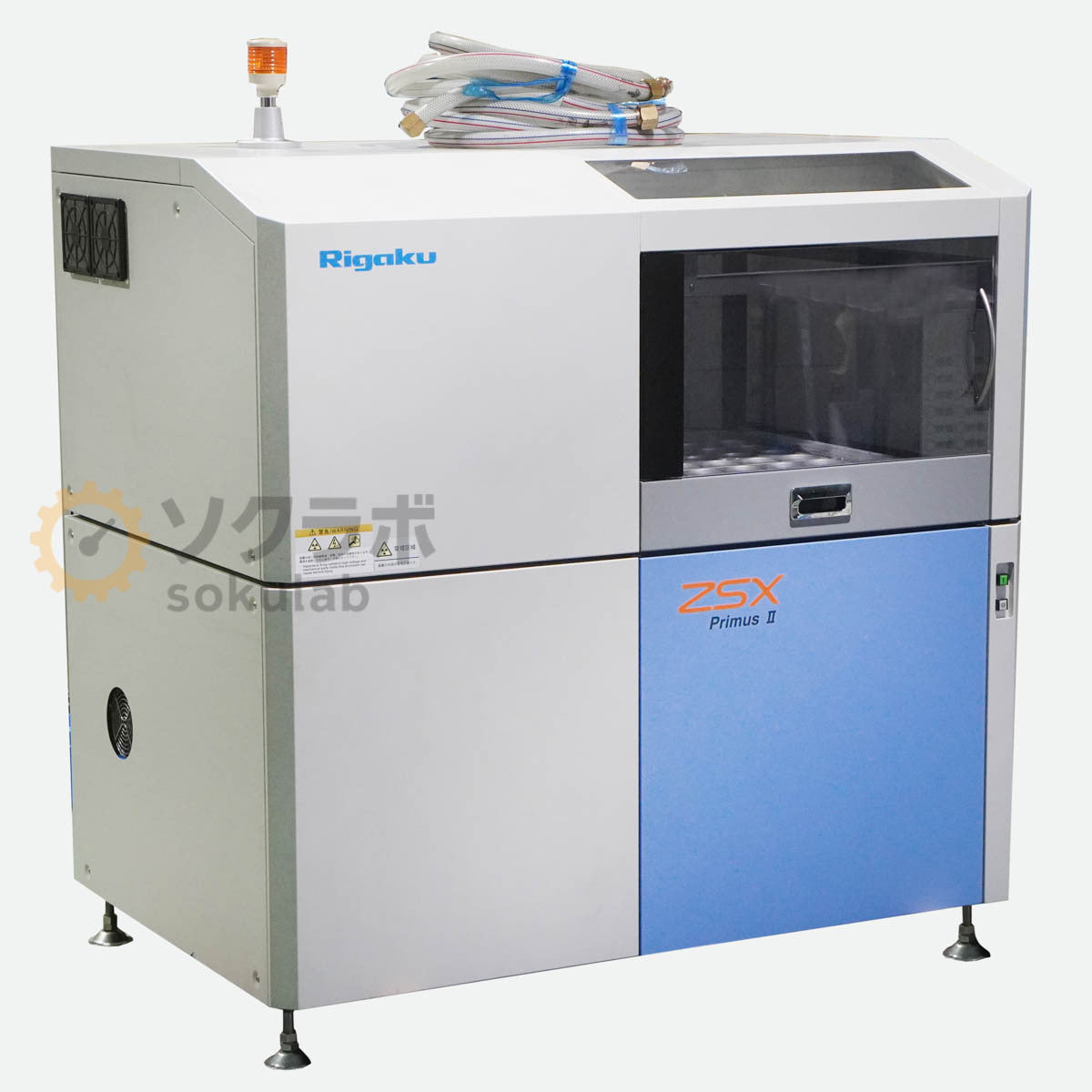 Rigaku ZSX Primus II X-ray Fluorescence Spectrometer [p1238912180]