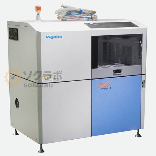 Rigaku ZSX Primus II X-ray Fluorescence Spectrometer [p1238912180]