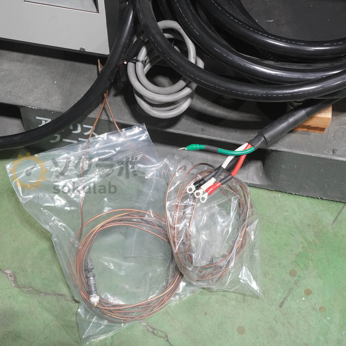 Rigaku ZSX Primus II X-ray Fluorescence Spectrometer [p1238912180]