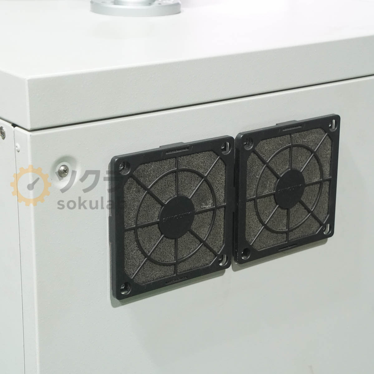 Rigaku ZSX Primus II X-ray Fluorescence Spectrometer [p1238912180]