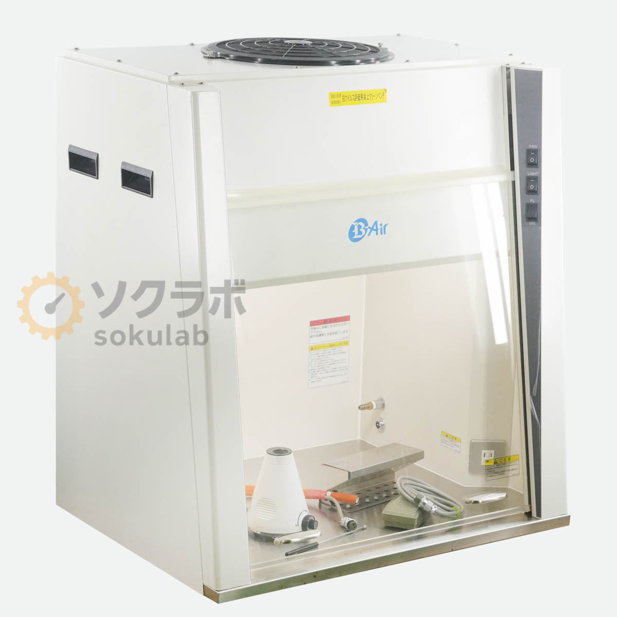 Wakenbtech B-Air WCB-750 Clean Bench [o1238919312]
