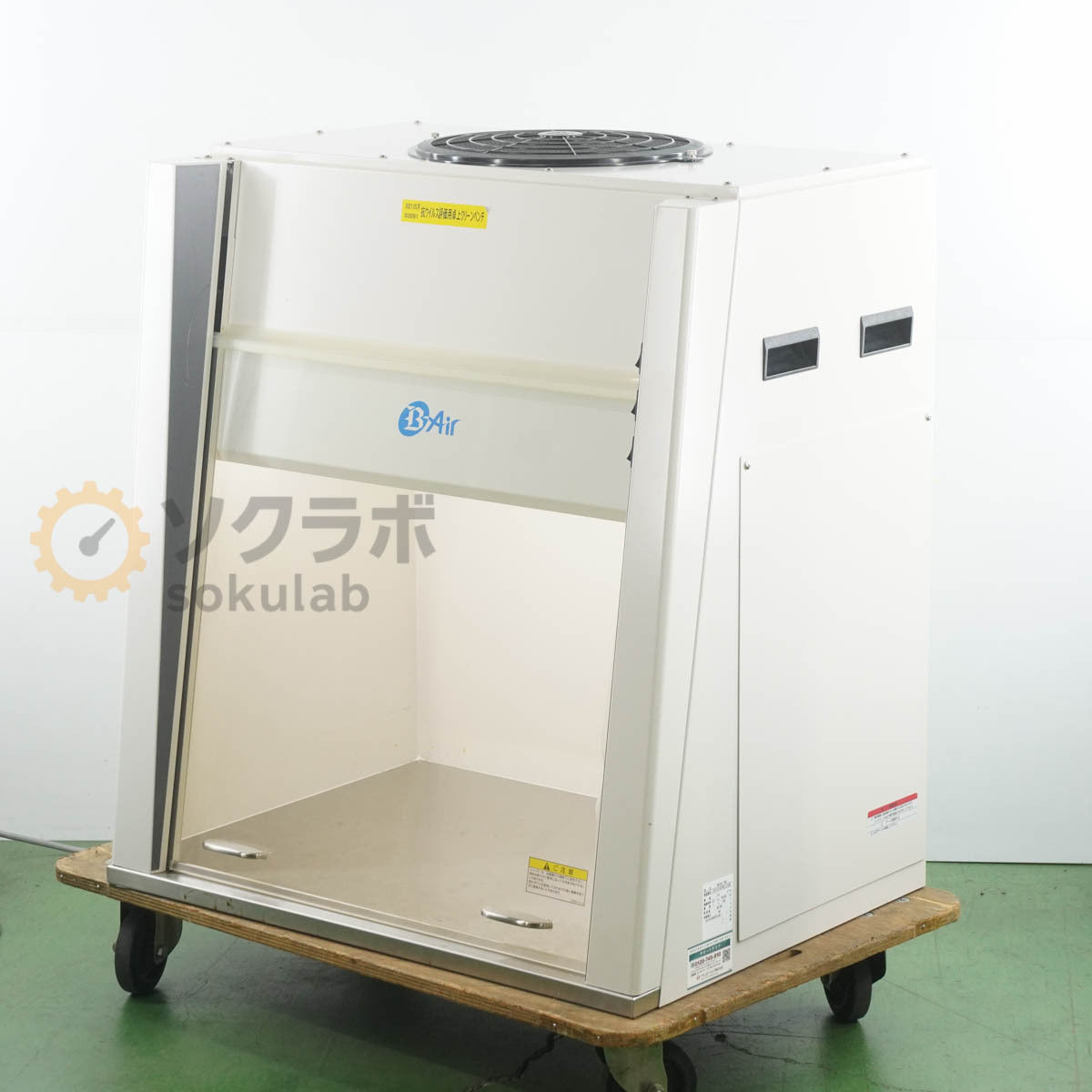 Wakenbtech B-Air WCB-750 Clean Bench [o1238919312]