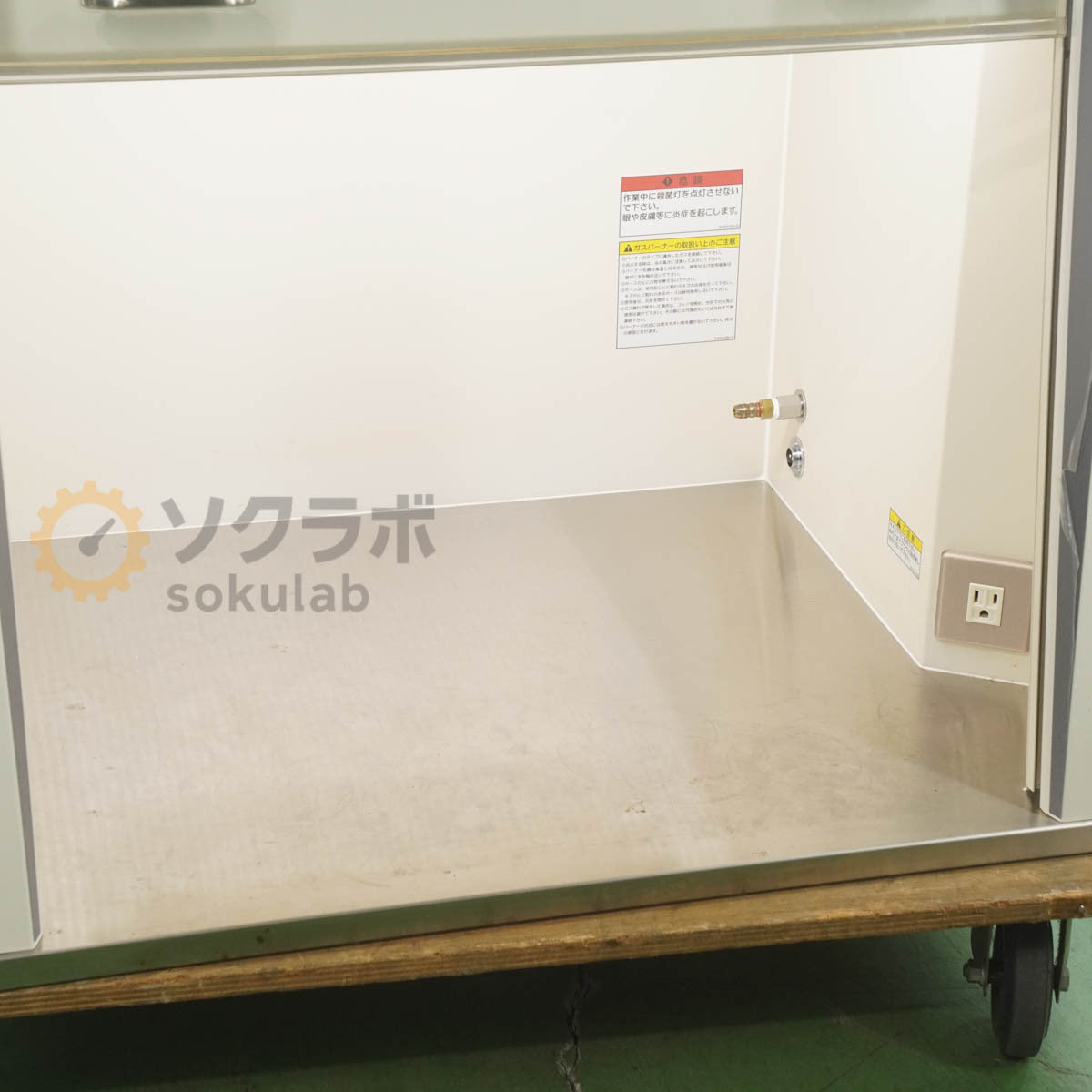 Wakenbtech B-Air WCB-750 Clean Bench [o1238919312]