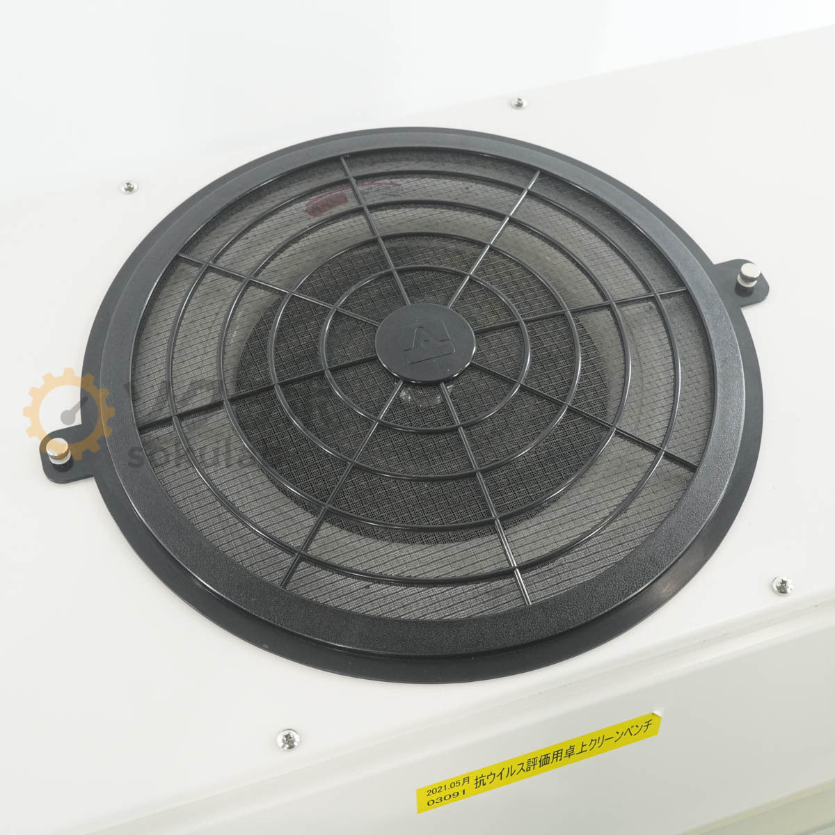 Wakenbtech B-Air WCB-750 Clean Bench [o1238919312]