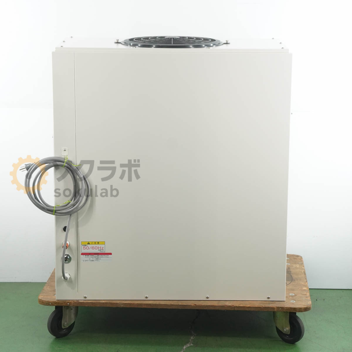 Wakenbtech B-Air WCB-750 Clean Bench [o1238919312]